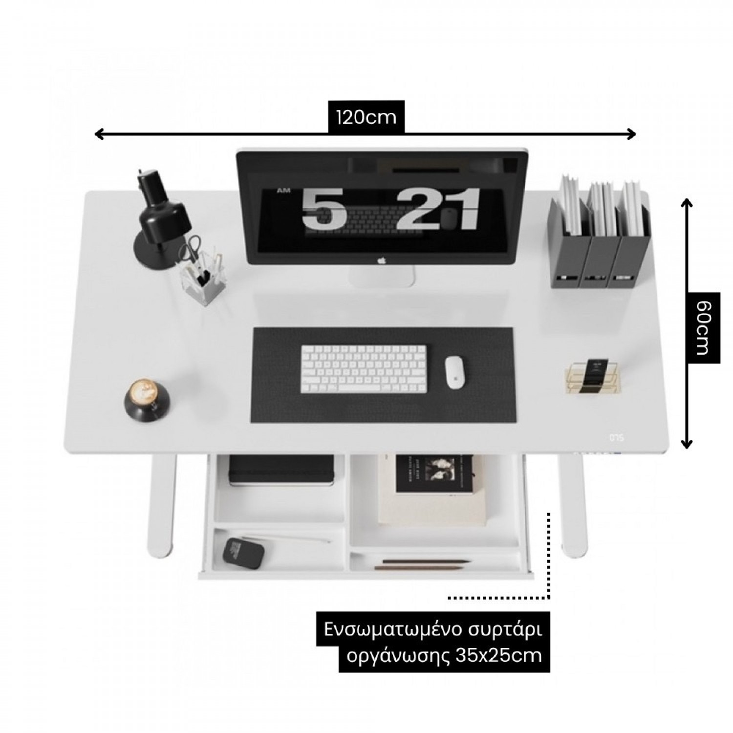 Gaming E-DESK G6 120x60cm / Γυαλινη επιφανεια / Ρυθμιζομενο Υψος / USB& C-TYPE  Θυρες / Συρταρι Αποθηκευσης Χρωμα λευκο