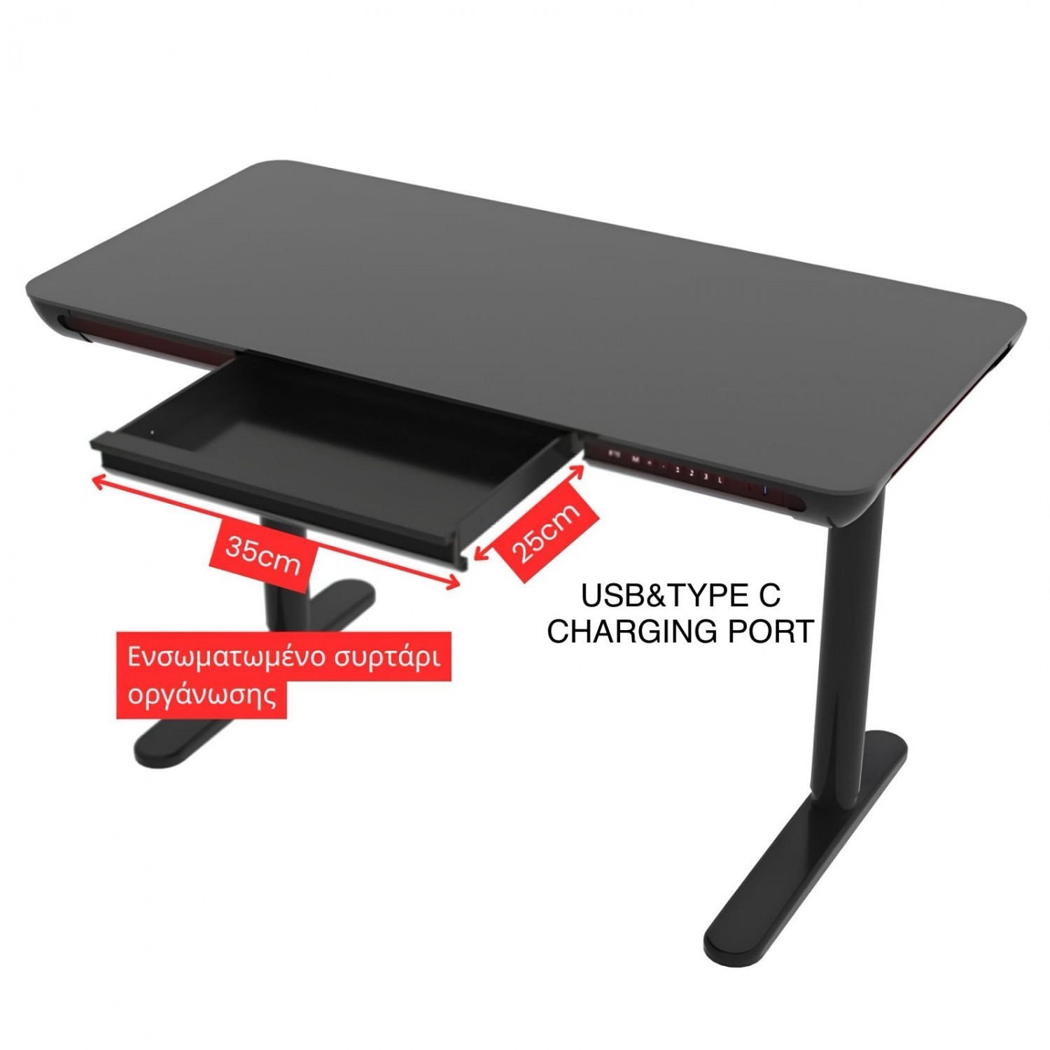 Gaming E-DESK G3 120x60cm / Γυαλινη επιφανεια / Ρυθμιζομενο Υψος / RGB LED / USB& C-TYPE  Θυρες / Συρταρι Αποθηκευσης Χρωμα Μαυρο 