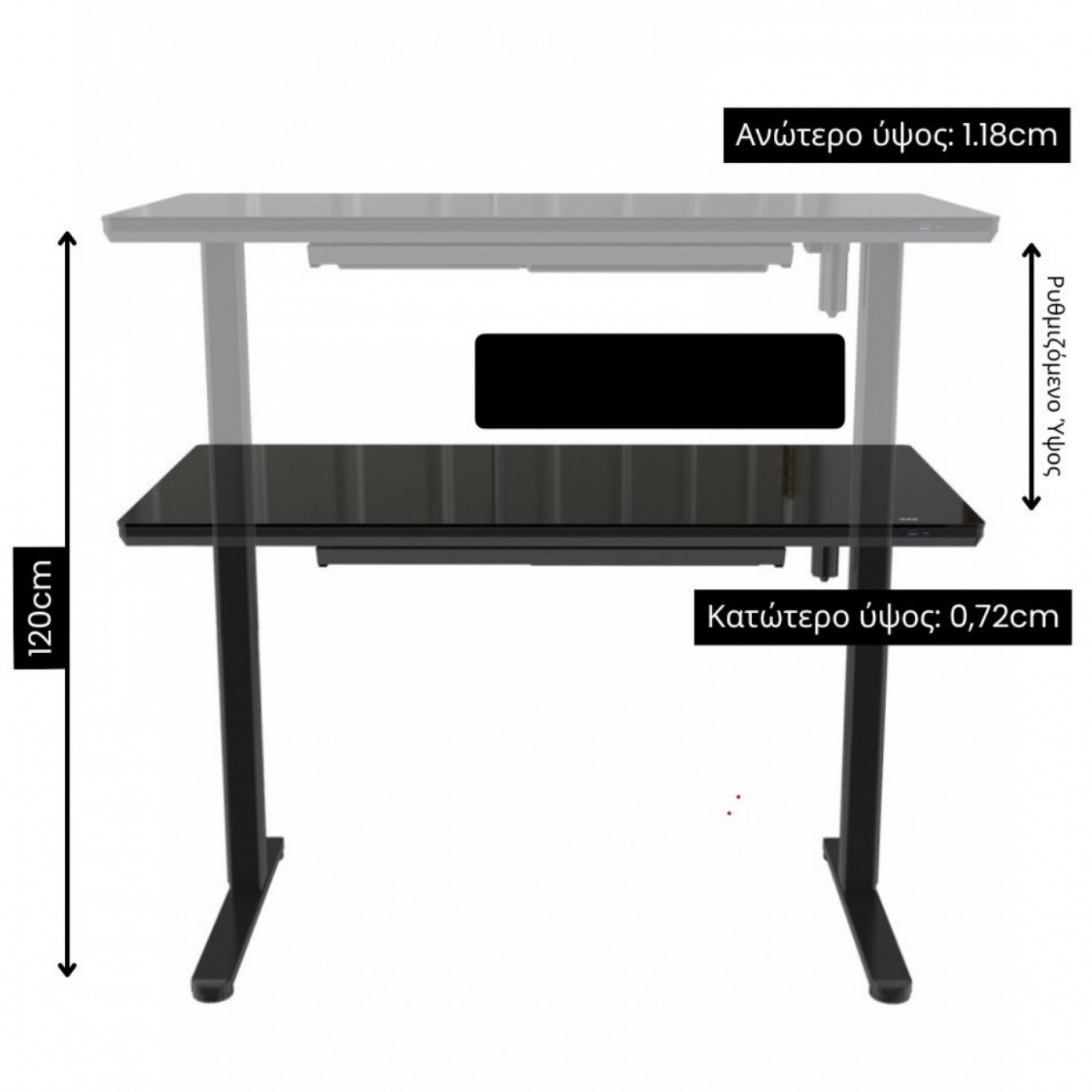 Gaming E-DESK G6 120x60cm / Γυαλινη επιφανεια / Ρυθμιζομενο Υψος  / USB& C-TYPE  Θυρες / Συρταρι Αποθηκευσης χρωμα Μαυρο 