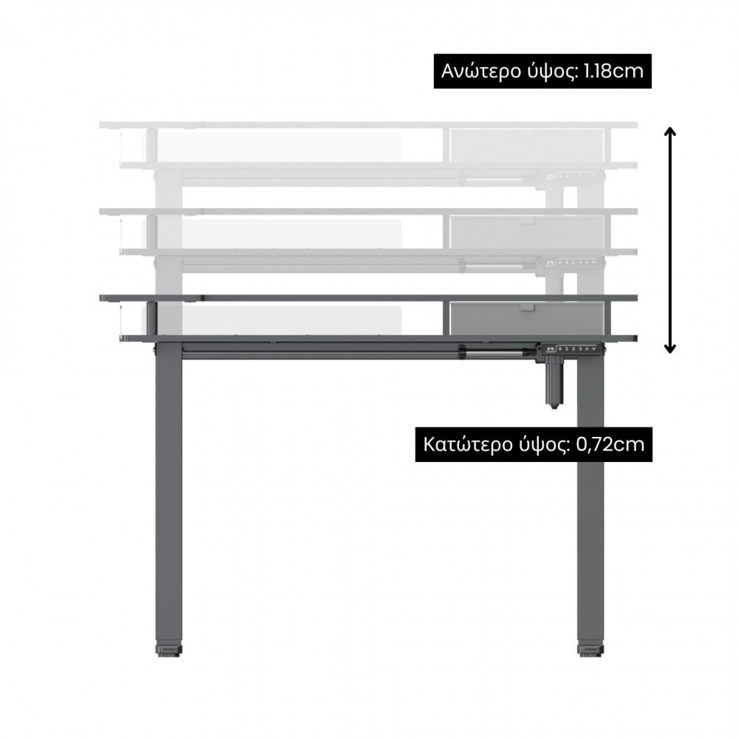 Κομψό ηλεκτρονικό γραφείο με ρυθμιζόμενο ύψος για καλύτερη στάση σώματος και παραγωγικότητα